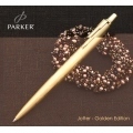 Boligrafo Parker Jotter Gold Edicion Especial
