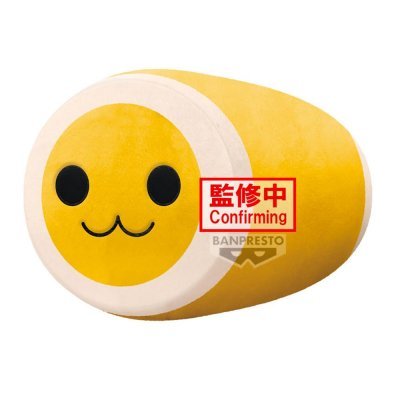 Pelucha banpresto taiko no tatsujin super big plush