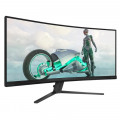 Monitor Philips 34M2C3500L/00, 34 pulgadas, UWQHD, Fast VA, 180 Hz, 1 ms GtG, HDMI, DisplayPort, clase F - imagen 2