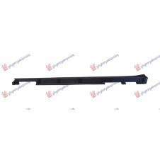 ROCKER PANEL MOULDING COVER