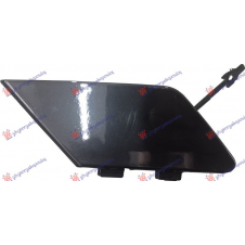TOW HOOK COVER FRONT (S-LINE/SQ8)