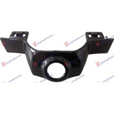 FRONT VIEW CAMERA BRACKET PLASTIC OUTER