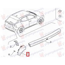 PILOTO TRASERO EXTERIOR (O)