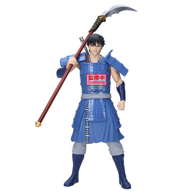 Figura banpresto kingdom grandista shin 31cm