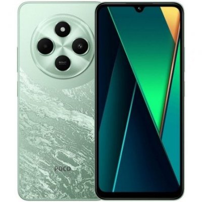 Smartphone Xiaomi POCO C75 6GB/ 128GB/ 6.88/ Verde