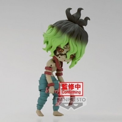 Figura banpresto q posket petit demon slayer: kimetsu no yaiba gyutaro