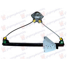 REGULADOR DE VENTANA TRASERA ELECTRICO (SIN MOTOR)