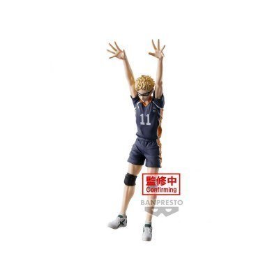 Figura banpresto: haikyu posing kei tsukishima