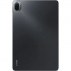 Tablet Xiaomi Mi Pad 5 11/ 6Gb/ 256Gb/ Octacore/ Gris Cósmico