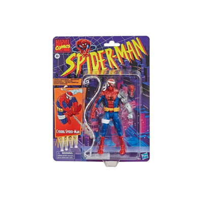 Spd legends vintage cyborg spd