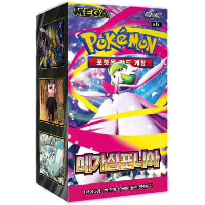 Pokemon tcg mega symphonia
