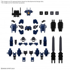 30mm 1 - 144 option parts set 25 (full armor unit 3 - multi - joint)