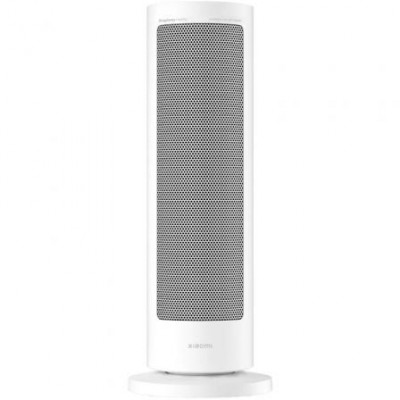 Calefactor Xiaomi Smart Graphene Heater/ 2000W/ Temperatura Regulable/ Control por APP