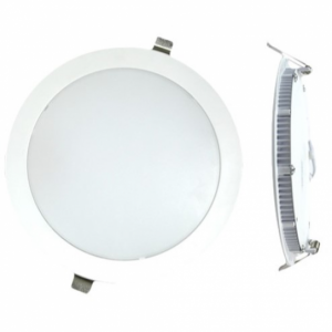 Downlight Silver Electronics GORT 4000K 2160LM