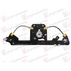 ELEVALUNA TRASERA ELECTRICA (SIN MOTOR)