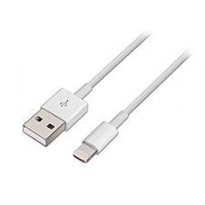 Cable Aisens Lightning/m A Usb-a/m 2m Blanco