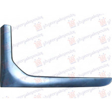 MOLDURA GRIS PLATA PARA ALETA DELANTERA (G12 M760iX/M760LiX)