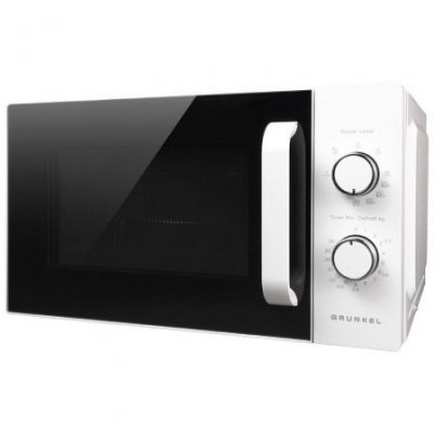 Microondas Grunkel MWG-20MA/ 700W/ Capacidad 20L/ Función Grill/ Blanco