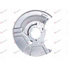 SPLASH PANEL BRAKE DISC FRONT