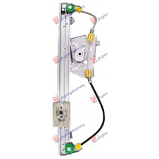 REGULADOR DE VENTANA TRASERA ELÉCTRICA (SIN MOTOR)