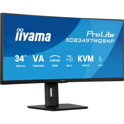 IIYAMA MONITOR VA, 2H 1DP,DOCK, KVM, 95W