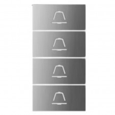 Hikvision DS-KABV7413-SBUTTON4