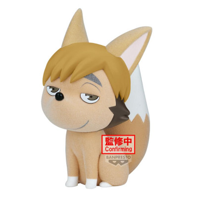 Figura banpresto haikyu!! fluffy puffy tsumu kitsune 9cm