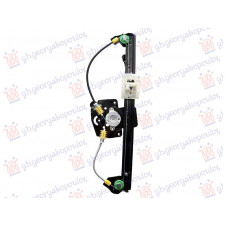 ELEVALUNA TRASERA ELECTRICA (SIN MOTOR)