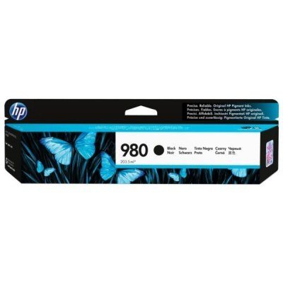 HP OFFICEJET EMPRESA X585 TONER NEGRO NO980