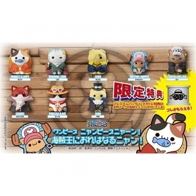 Set figuras megahouse nyanpiecenyan! vol.1 - im gonna be king of paw - rates !! set one piece