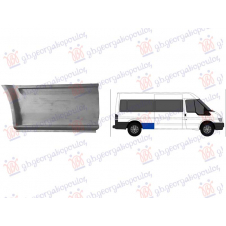 CHAPA TRASERA (PIEZA DELANTERA) (L:72cm H:36cm) DERECHA