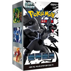 Pokemon tcg black bolt caja de refuerzo coreana