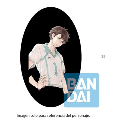 Figura Ichibansho Haikyu!! Toru Oikawa - Road to the Top | Detalles premium | Acabado coleccionista | Licencia oficial