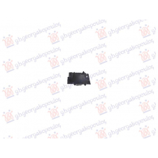 CUBIERTA EN MEDIO PARA RADIADOR CONDUCTO DE AIRE