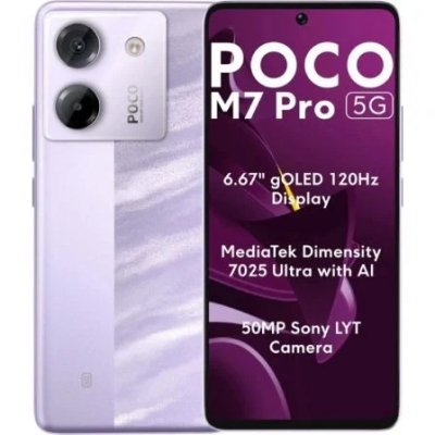 Smartphone Xiaomi POCO M7 Pro 8GB/ 256GB/ 6.67/ 5G/ Púrpura