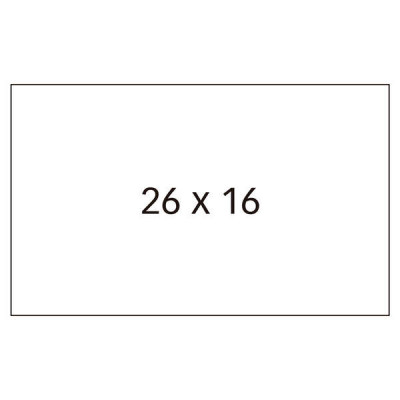 Apli Etiquetas Blancas para Maquinas Etiquetadoras de Precios de 2 Lineas - Tamaño 26 x 16mm - Adhesivo Removible - Pack con 6 Rollos - Compatibles con Modelos 101419 y 102365