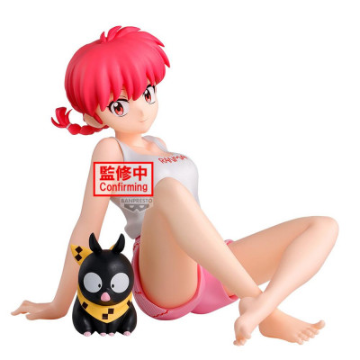 Figura banpresto ranma 1 - 2 relax time - ranma - ii 12cm