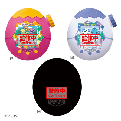 Peluche aleatorio banpresto tamagotchi big plush tamagotchi paradise vol.2