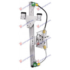 REGULADOR DE VENTANA DELANTERA ELÉCTRICA (SIN MOTOR)