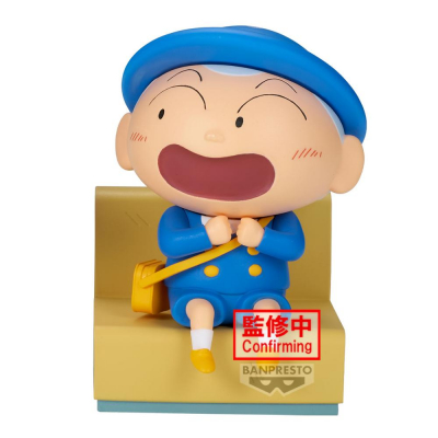 Figura banpresto crayon shinchan nakayoshi memories let's go to kindergartnen with masao - kun b: masao - kun