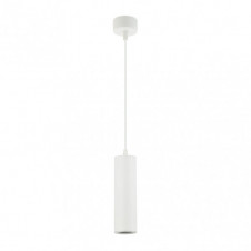 Colgante Drach 1xgu10 Blanco Regx6x6 cm