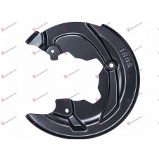 PANEL PROTECTOR CONTRA SALPICADURAS DISCO DE FRENO TRASERO (DIÁMETRO DEL DISCO 268 MM)