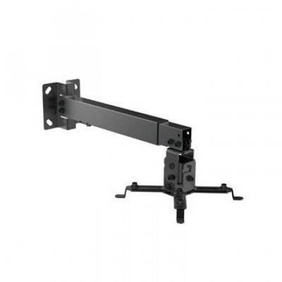 SOPORTE DE PROYECTOR EQUIP INCLINABLE PARA TECHO O PARED 430-650MM HASTA 20KGS COLOR NEGRO