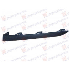FRONT BUMPER MOULDING SIDE
