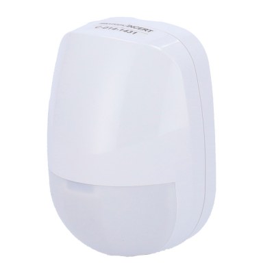 Detector PIR Cortina hasta 15M HIKVISION