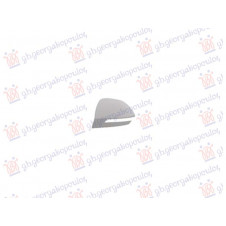 CUBIERTA ESPEJO DE PUERTA IMPRIMADA