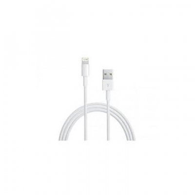 KIT 5 UNIDADES CABLE LIGHTING NORTESS IPHONE 5 6/7/8/ X IPAD 2 METROS COLOR BLANCO