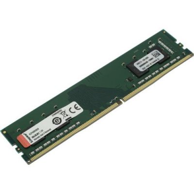 Memoria ddr4 8gb kingston - 2666 mhz - pc4 - 21300 - cl19 dimm - no ecc