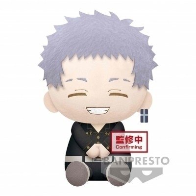 Peluche banpresto big plush tokyo revengers takashi mitsuya