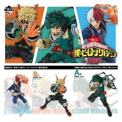 Ichiban kuji my hero academia mortal kombat lote 80 articulos
